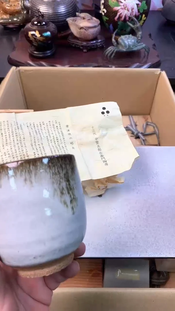 茶宠瓷器茶具套装