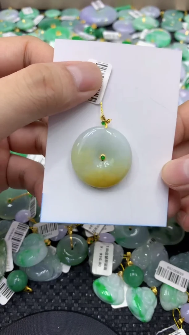 颈饰18K金镶嵌翡翠天然缅甸翡翠A货