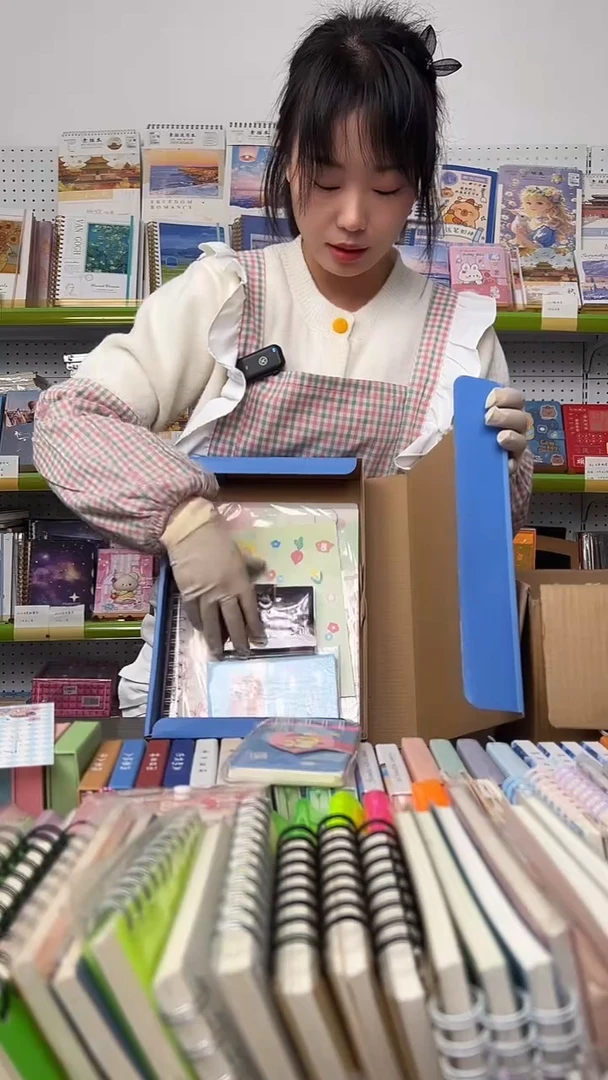 【C18】幸运文具盲盒 1盒