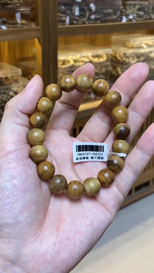 沉香手串海南莺歌绿圆珠单圈1.2多样性发其一