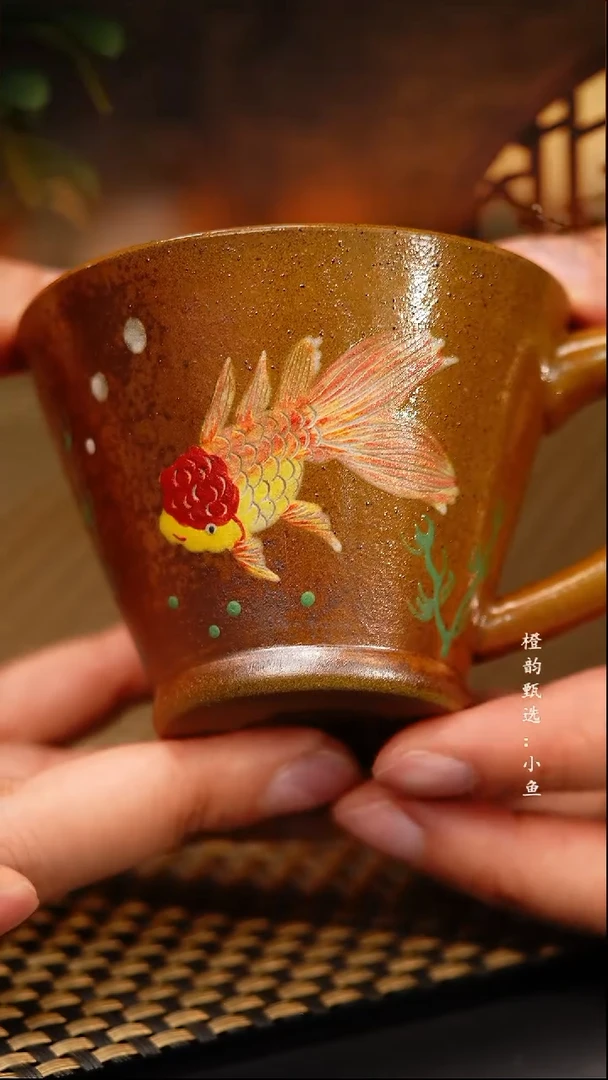 15小鱼柴烧金鱼把子杯
