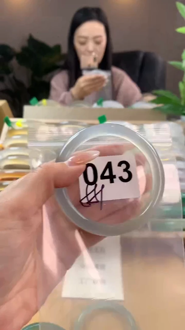 【闪购商品】玛瑙/玉髓手镯未镶嵌043
