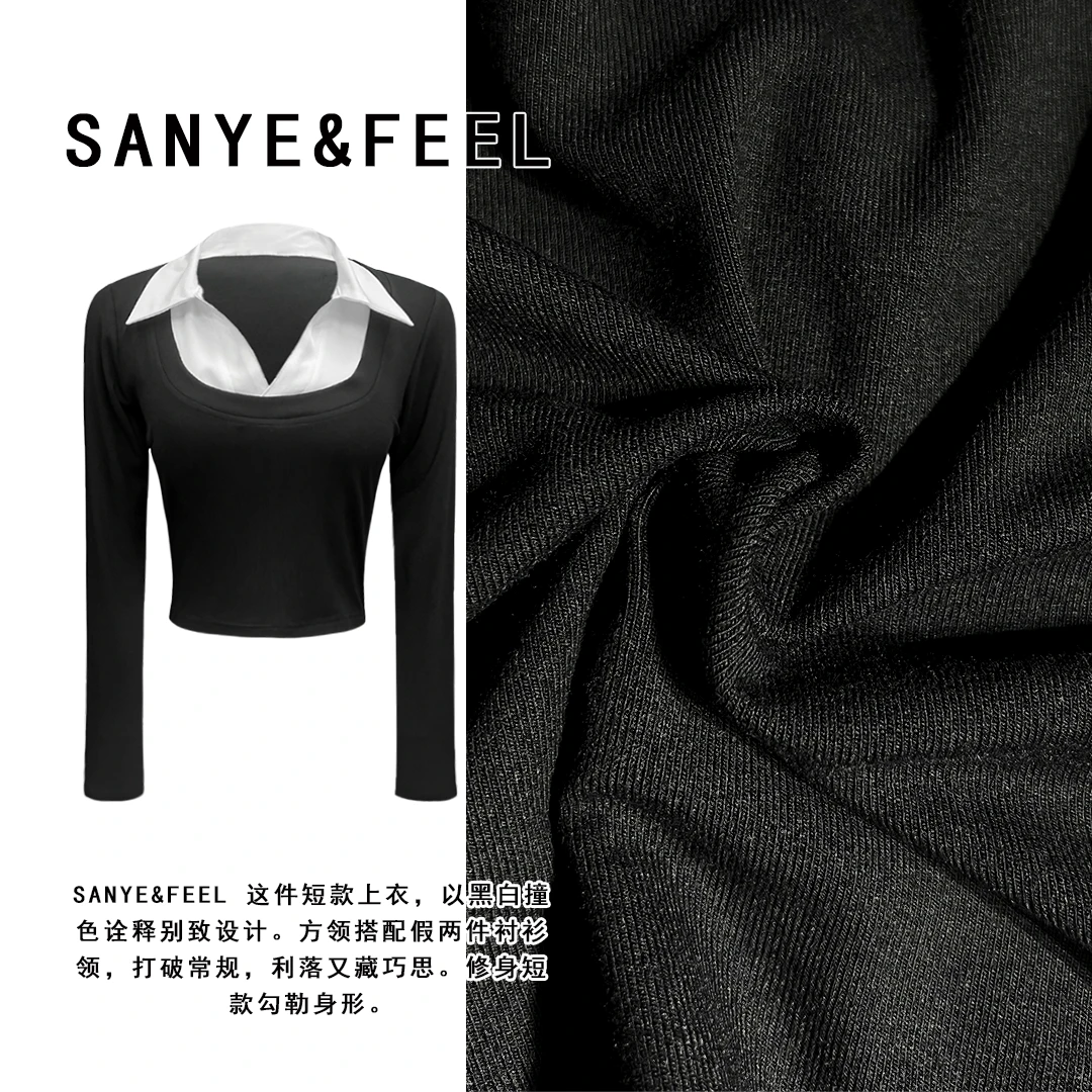 sanye&feel/妍三也【高质感美学】假两件设计感拼接显瘦上衣53107YX