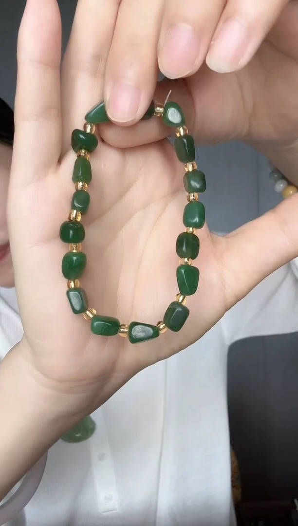 手链未镶嵌和田玉（碧玉）和田碧玉手链卡7左右随形手链