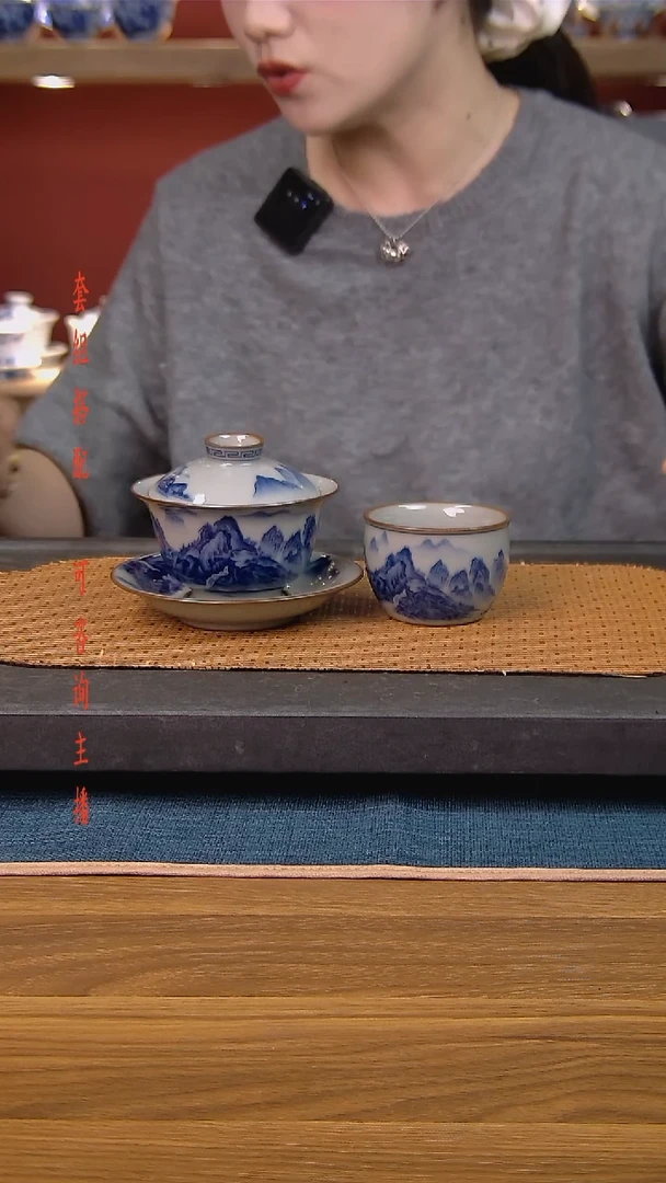 简装家用款2件套 老陶泥开片纹陶瓷茶具