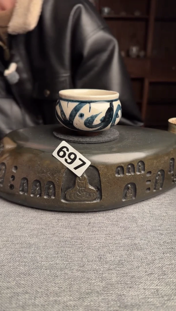 【闪购商品】697景德镇手工茶器系列