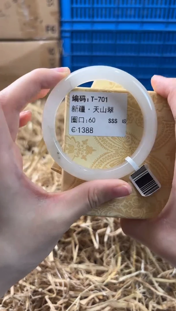 未镶嵌手镯石英质玉T-701