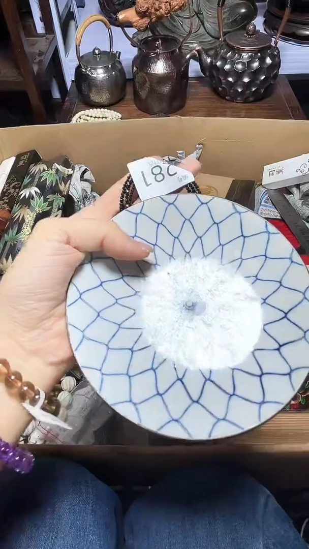 【闪购商品】瓷器瓷器瓷器瓷器