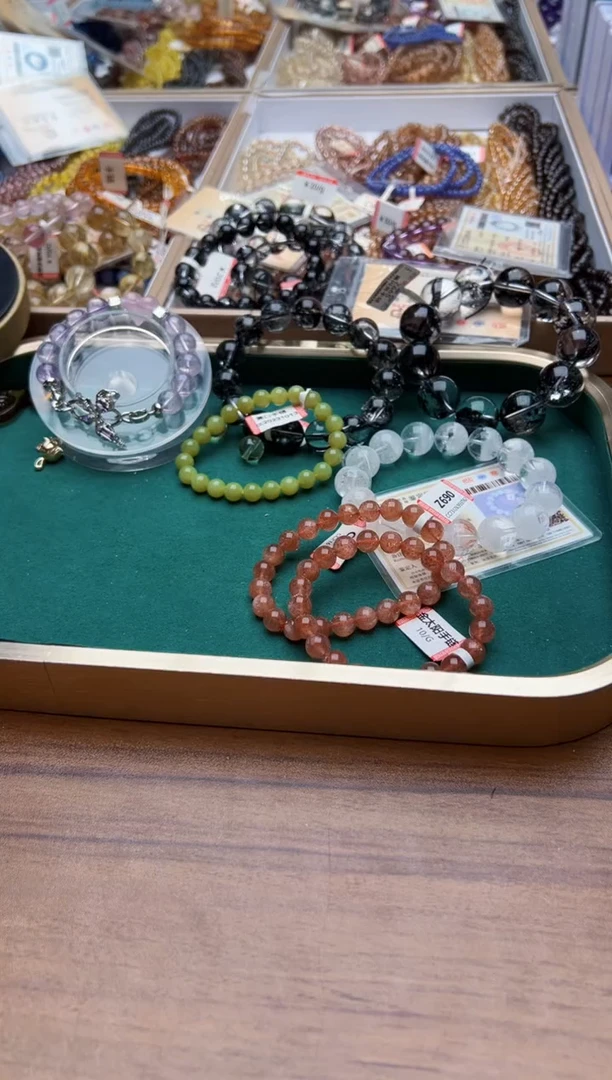 未镶嵌手链水晶妙**️金太阳手链8mm+ 015