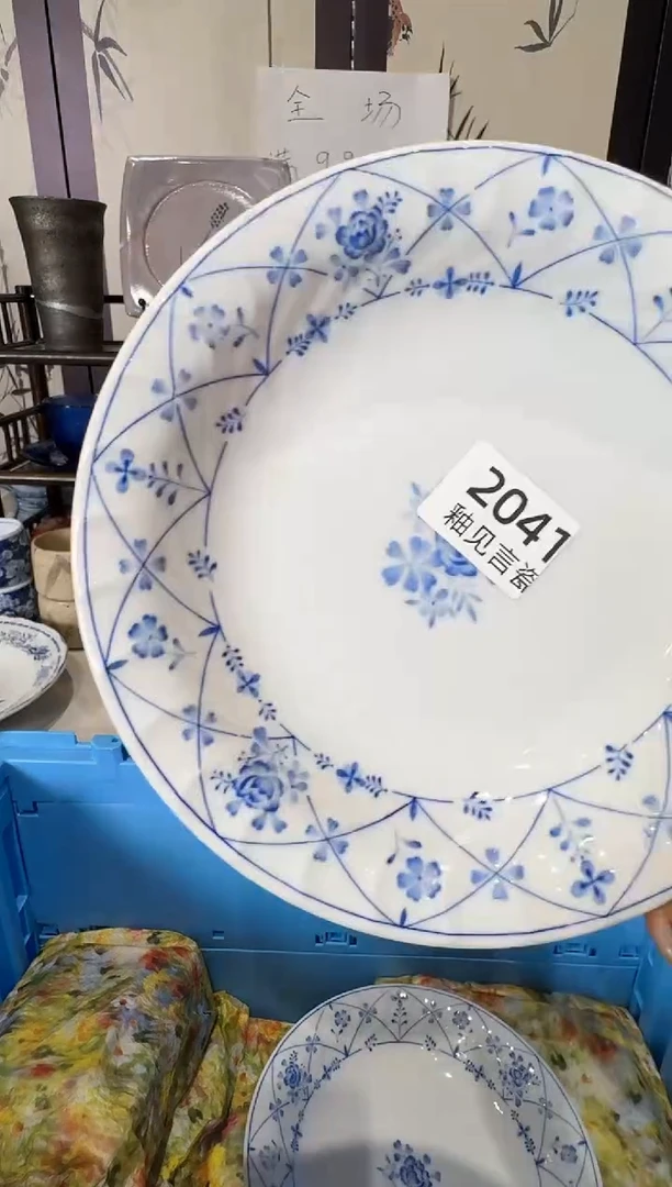 瓷片2****?谢谢亲亲的选购
