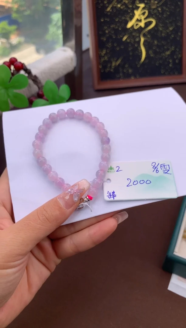 未镶嵌手串翡翠自带#618活动#，联系客服核对地址~