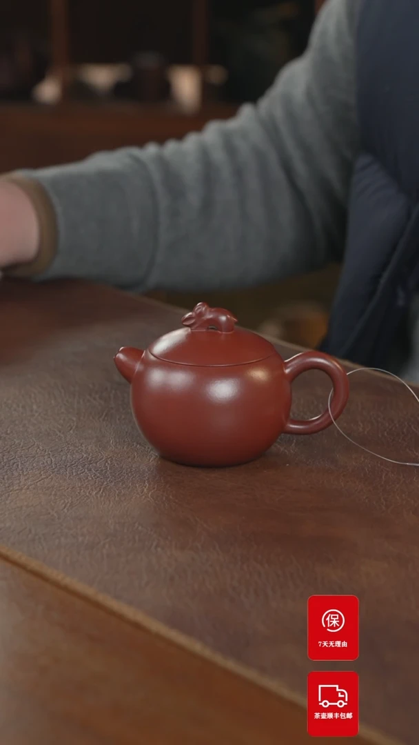 【闪购商品】紫砂茶壶紫砂壶紫砂壶