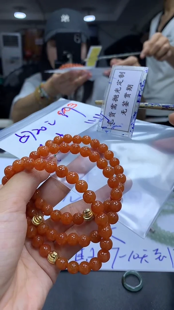 未镶嵌定制翡翠毛货需精细抛光多样性发一件珠串+5720元