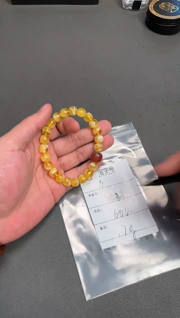 琥珀未镶嵌珠宝奇石蔷**人160616061606