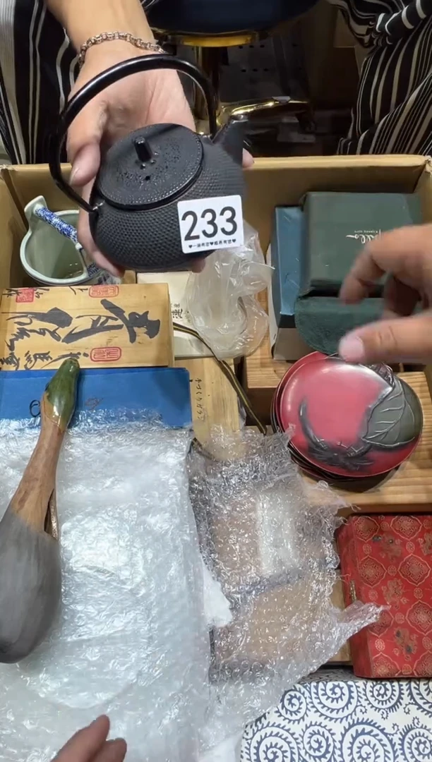 瓷片小**?233........