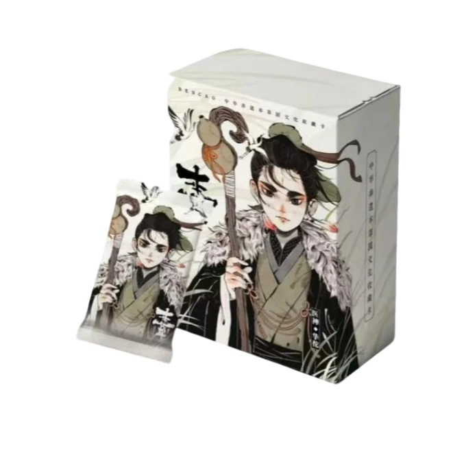 严 【拆盒】中华非遗本草园 文化收藏卡盲盒  （默认代拆)