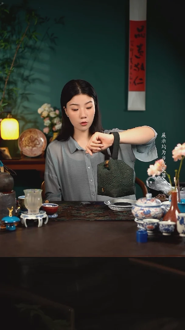 陶瓷周边慢蓝手腕包 四合如意