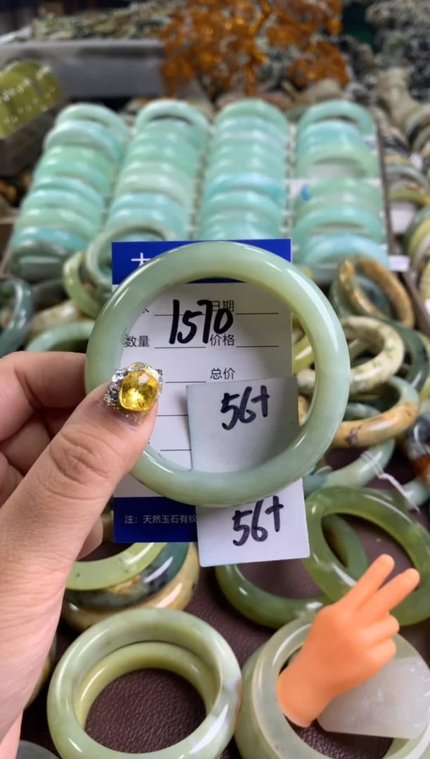 【闪购商品】蛇纹石玉手镯未镶嵌1570