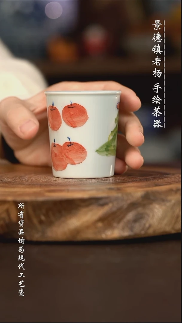 微瑕福利 现代瓷