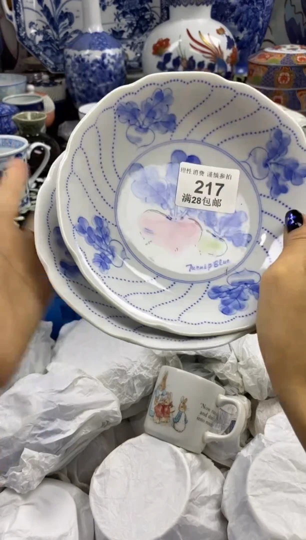 瓷片张***?瓷色工艺品品品品217