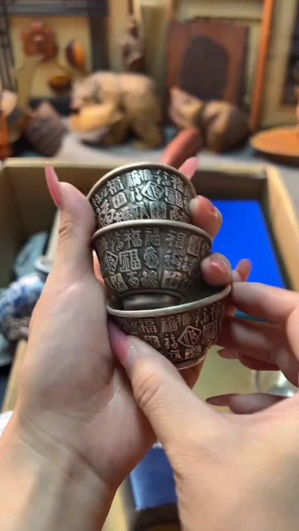 双麦丰瓷器8888888
