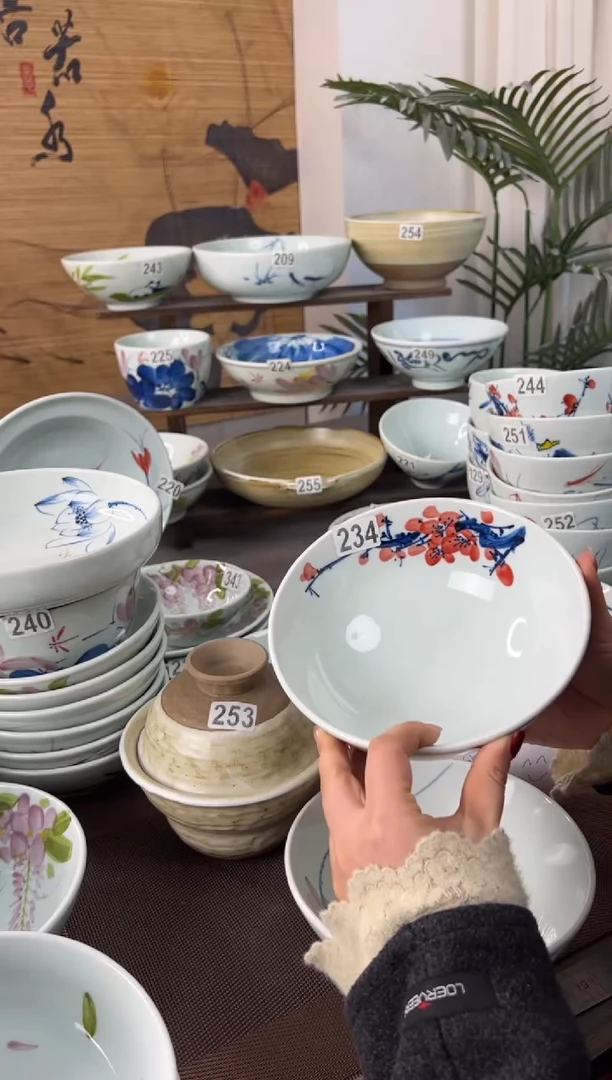 明舟微瑕手绘7寸老面碗（单只装随机图案）