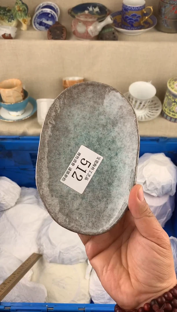 瓷片512AAAAAAAAAAAAAAAA