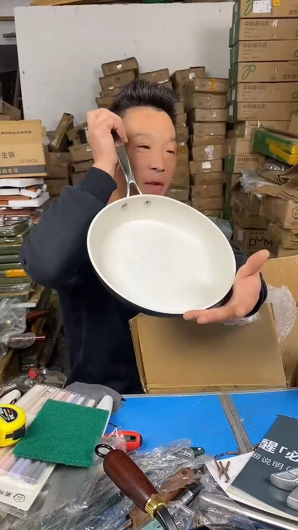 1素味麦饭石煎锅26  无盖