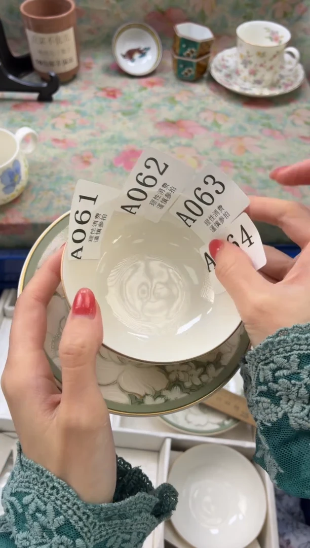 瓷片徐*、       A062