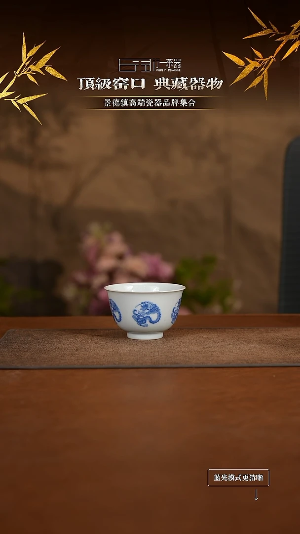 景德镇高端纯手工陶瓷！！！
