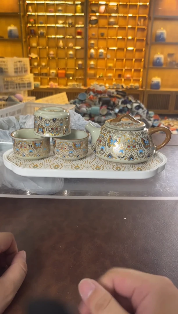 瓷片花溪陶瓷00000金银错石瓢壶+3杯+茶盘