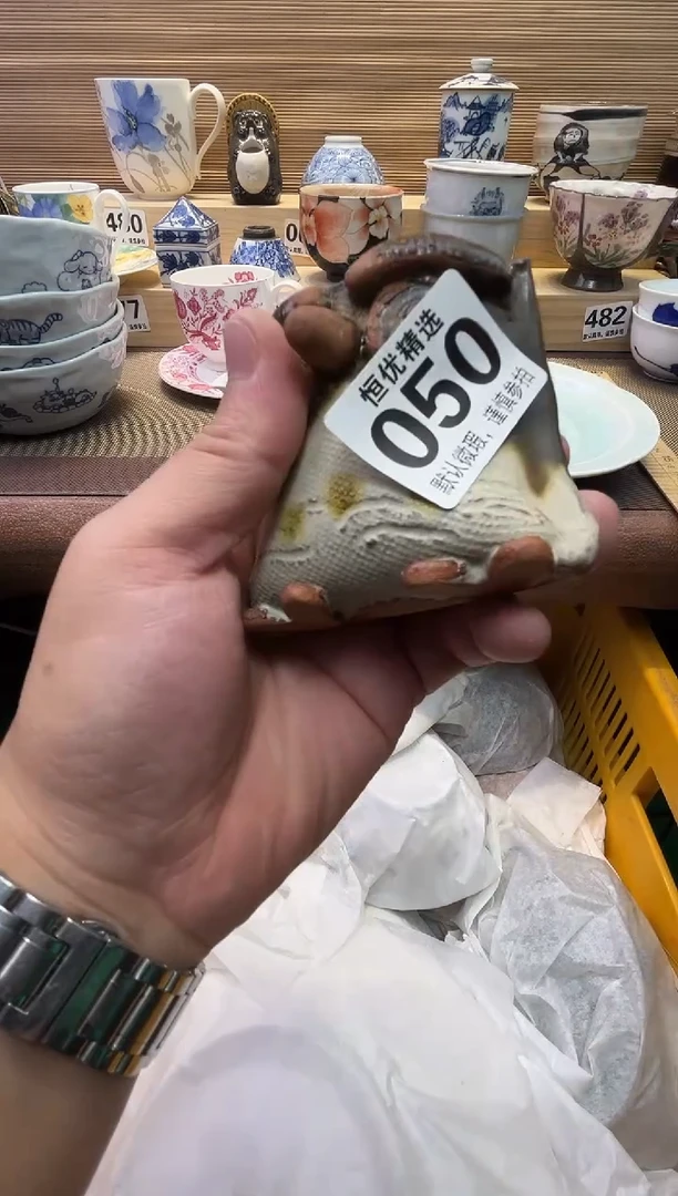 景*瓷器瓷器瓷器瓷器瓷器瓷器