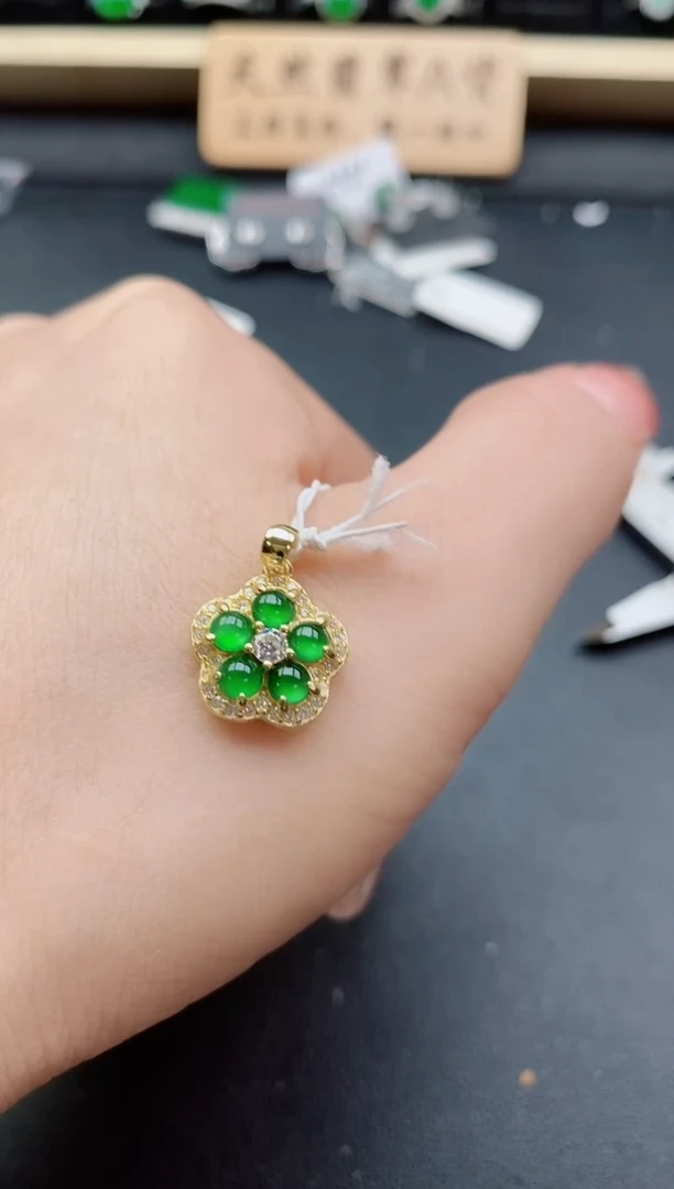 吊坠(赠链)银S925镶嵌翡翠1
