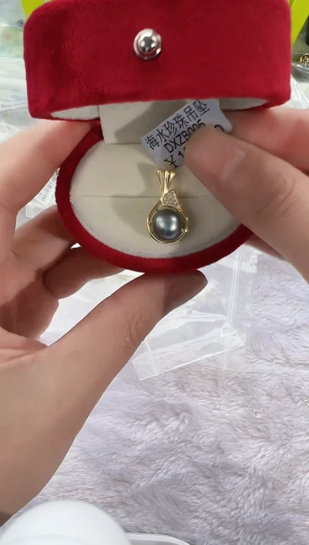 未镶嵌吊坠(不含链)海水珍珠大溪地