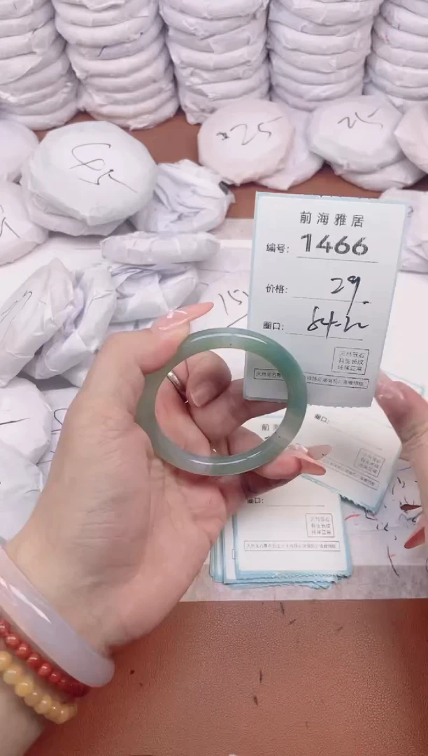 【闪购商品】玛瑙/玉髓手镯未镶嵌1466