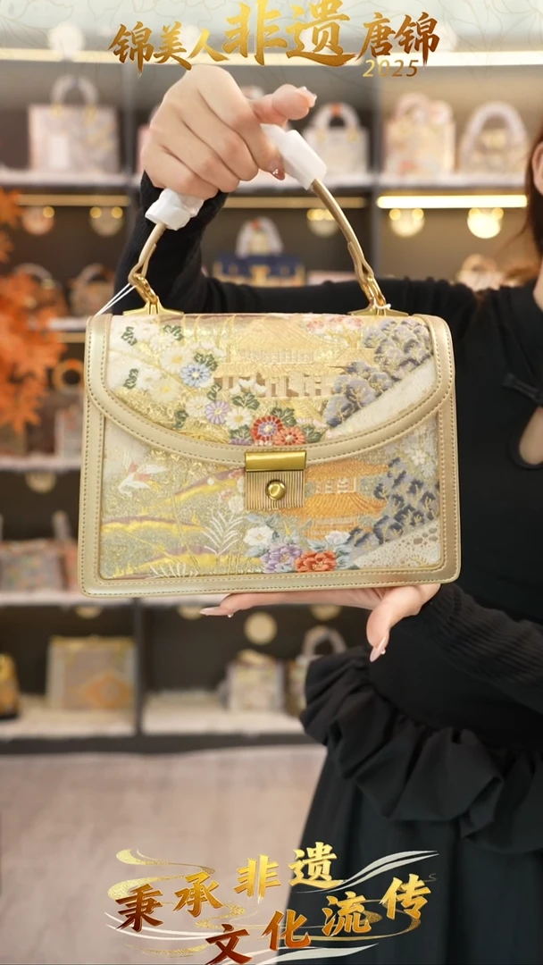 织绣26非遗唐锦双十一风琴