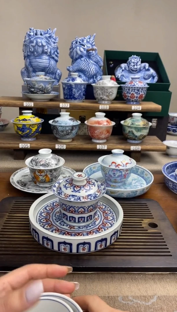 【闪购商品】青花釉里红宝相花二件套
