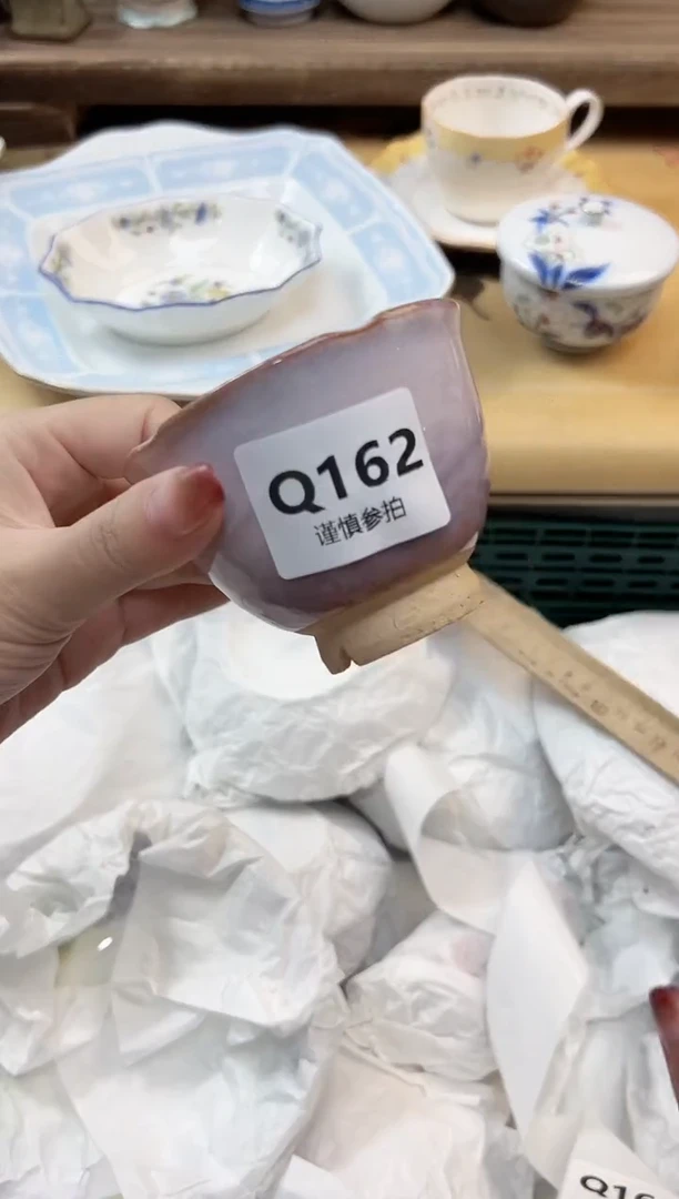 瓷片?**F  162