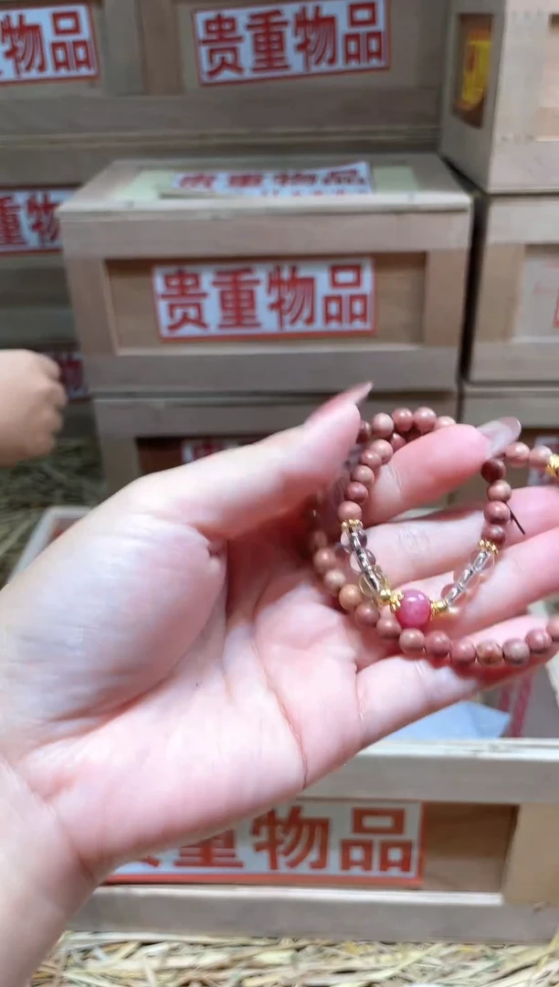 仓库撤柜闪购链接（多样性发其一）￥