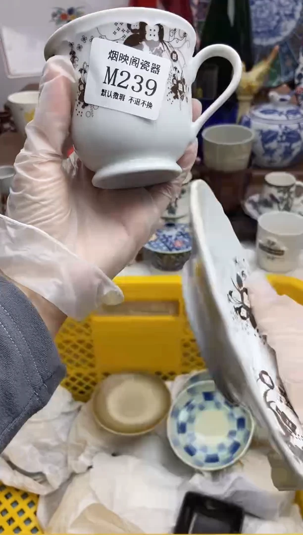 【闪购商品】瓷片239满25包邮，默认微瑕不退不换