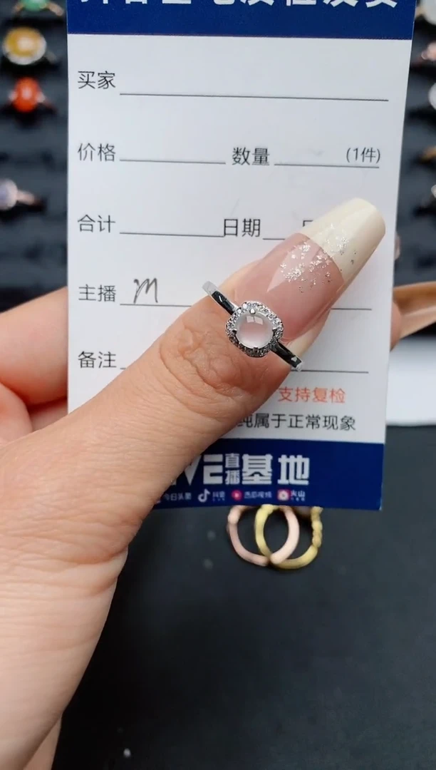 【闪购商品】翡翠戒指银S925镶嵌............