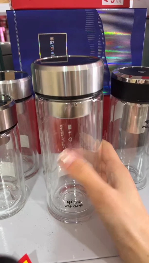 【闪购商品】万象双层高档430ml高硼硅茶杯