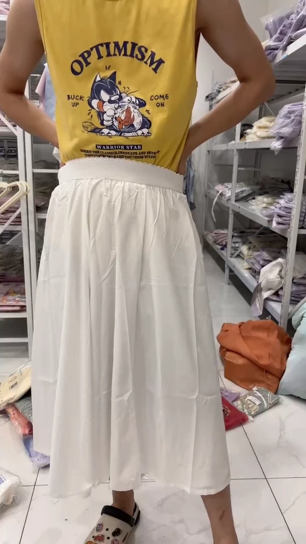 衬裙XL