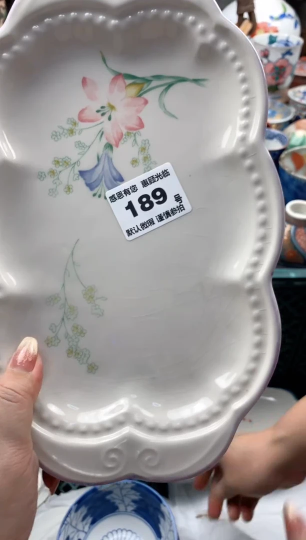 瓷片幸**乐189号九姑娘工艺品瓷器
