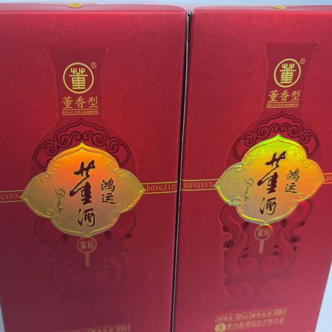 2014年38度500毫升董酒0292