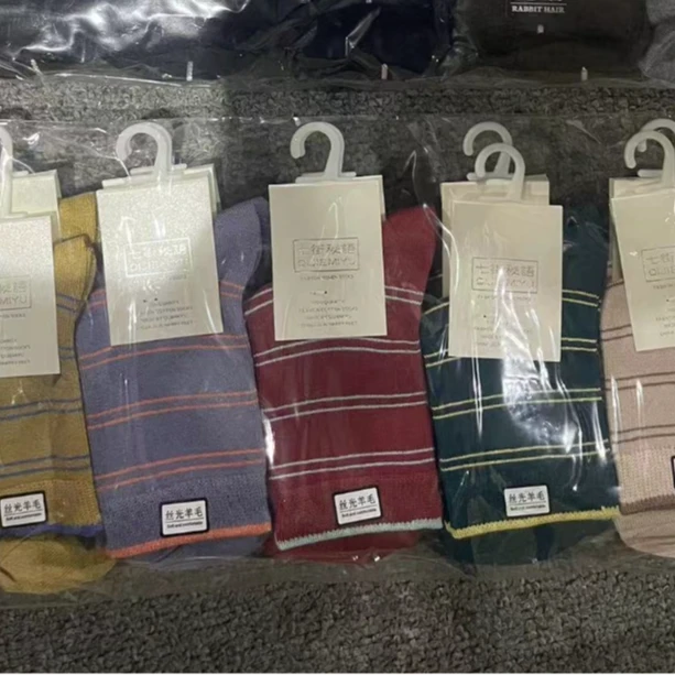 男款柔软舒适吸湿透气绵羊毛袜6220/7220