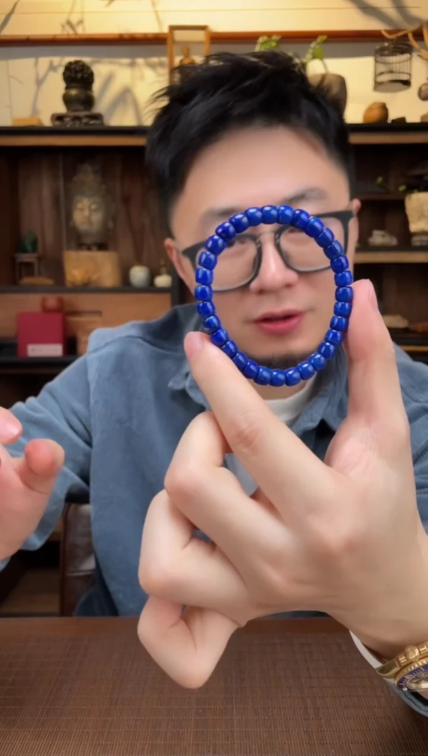 【闪购商品】青金石手串未镶嵌青金石老型手串ZD多样性发一
