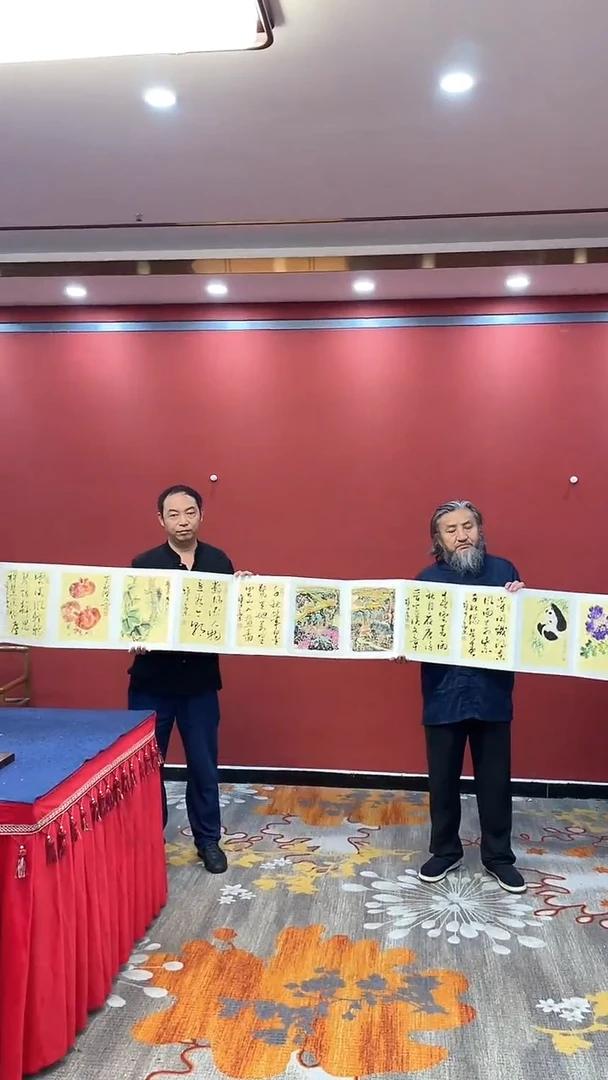书法田双乐成磊李发治梁汉民王继雄 合作册页