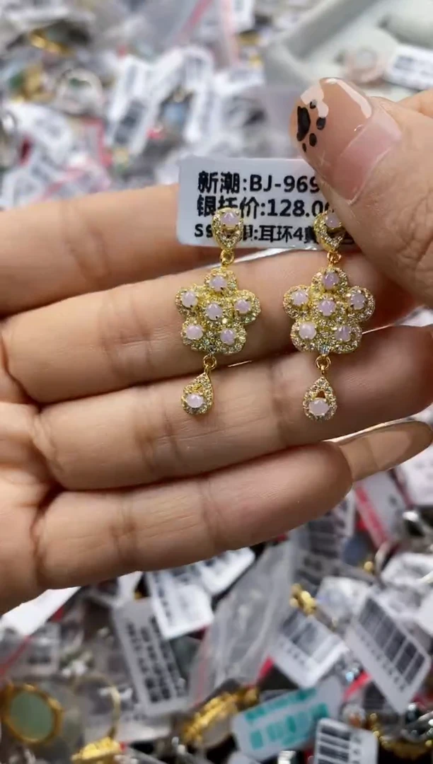 翡翠戒指银S925镶嵌8888888   6