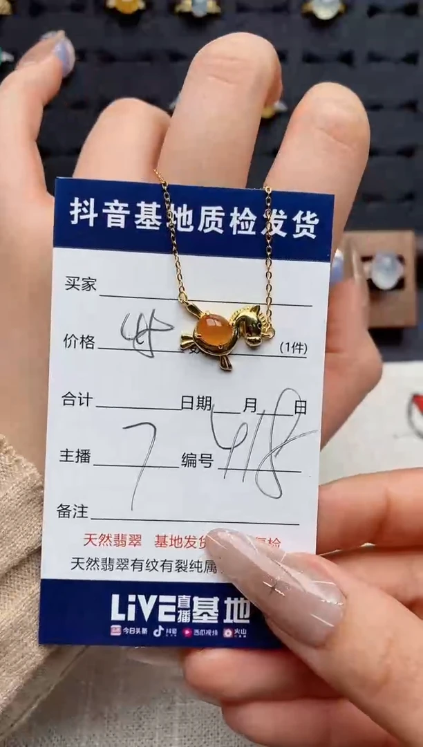 颈饰银S925镶嵌翡翠.